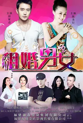 一区二区三区在线观看视频